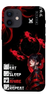 Чохол на Apple iPhone 12 mini (5.4") She is Japanese ver.2 фото 1 з 1