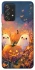 Чохол на Samsung Galaxy A52 4G / A52 5G Pumpkin фото 1 з 1