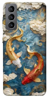 Чехол на Samsung Galaxy S21 FE Koi carp фото 1 из 1