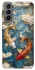 Чохол на Samsung Galaxy S21 FE Koi carp фото 1 з 1