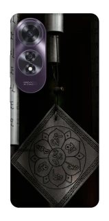 Чохол на Oppo A60 Талісман удачі фото 1 з 1