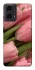 Чохол на Motorola Moto G04 Beauty фото 1 Чохол на Motorola Moto G04 Beauty фото 1 з 1