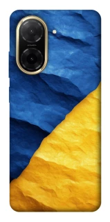 Чехол на Xiaomi Redmi A5 (Europe version) Flag v2 фото 1 из 1