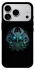 Чехол на Apple iPhone 17 Pro Max (6.9") Fantastic owl фото 1 из 1