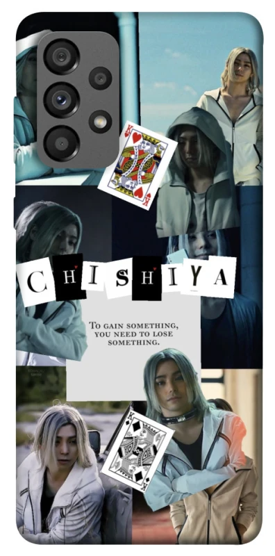 Чохол на Samsung Galaxy A73 5G Alice in Borderland ver.4 фото 1 з 1