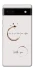 Чохол на Google Pixel 6a Coffee with you фото 1 з 1