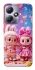 Чохол на Infinix Hot 30 Play Labubu twins ver.2 фото 1 з 1