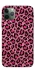 Чехол на Apple iPhone 11 Pro (5.8") Leopard Skin v3 фото 1 из 1