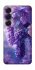 Чехол на Samsung Galaxy S26+ Bunch of grapes фото 1 из 1