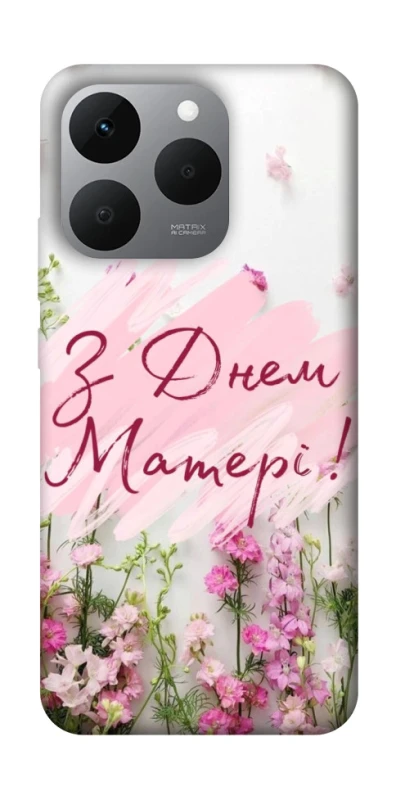 Чехол на Realme 15T Mother's Day ver.3 фото 1 из 1