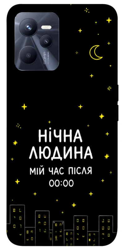 Чохол на Realme C35 Нічна людина фото 1 з 1