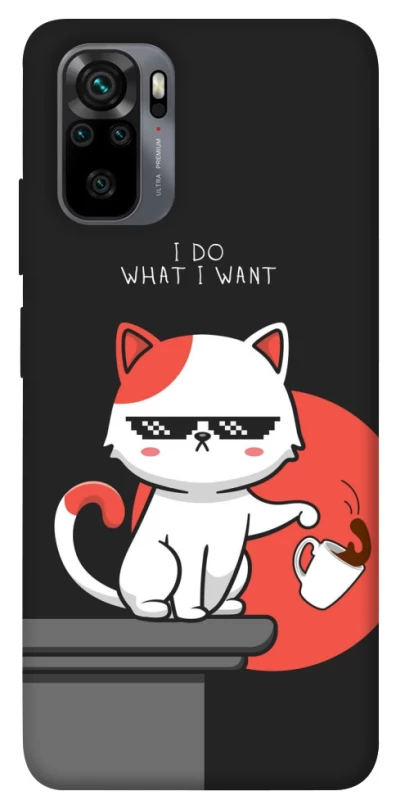 Чохол на Xiaomi Redmi Note 10 / Note 10s I do what i wont фото 1 з 1