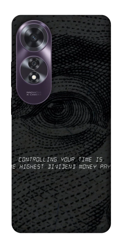 Чохол на Oppo A60 Контроль фото 1 з 1