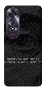 Чехол на Oppo A60 Контроль фото 1 из 1