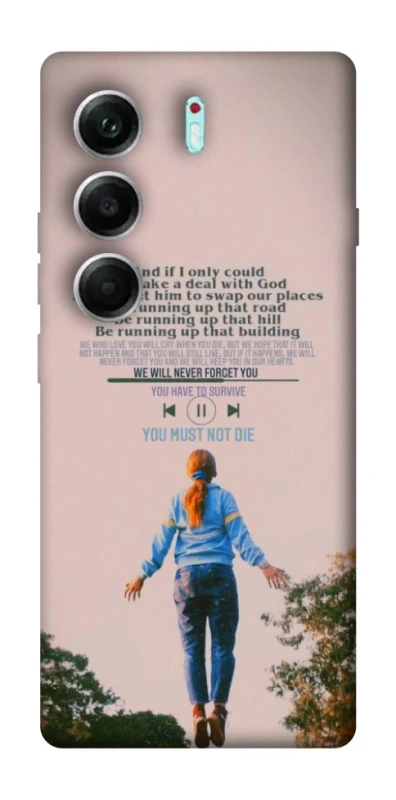 Чехол на Tecno Camon 40 Pro Stranger Things ver.4 фото 1 из 1