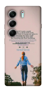 Чехол на Tecno Camon 40 Pro Stranger Things ver.4 фото 1 из 1