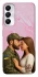 Чохол на Samsung Galaxy A05s Love фото 1 з 1