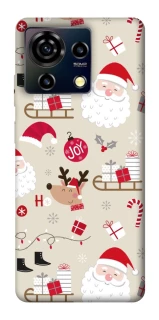 Чохол на ZTE Blade V50 Vita Новорічний v1 фото 1 з 1