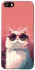 Чехол на Apple iPhone 5/5S/SE Сat with glasses фото 1 из 1
