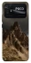 Чехол на Xiaomi Poco C40 Mountain v2 фото 1 из 1