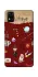 Чохол на ZTE Blade A31 Harry Potter V24 фото 1 з 1