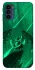 Чохол на Motorola Moto G41 Warcraft Illidan фото 1 з 1