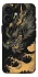 Чохол на Apple iPhone 17 (6.3") gold dragon фото 1 з 1