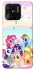 Чохол на Xiaomi Redmi 10C My Little Pony ver.2 фото 1 з 1