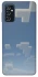 Чохол на Samsung Galaxy M52 Minecraft sky фото 1 з 1