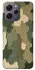Чехол на Xiaomi Redmi 12 Camouflage v26 фото 1 из 1