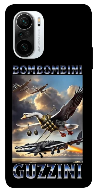 Чохол на Xiaomi Redmi K40 / K40 Pro / K40 Pro+ / Poco F3 Bombombini Gusini фото 1 з 1