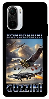 Чохол на Xiaomi Redmi K40 / K40 Pro / K40 Pro+ / Poco F3 Bombombini Gusini фото 1 з 1