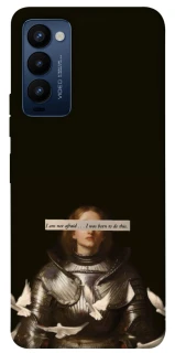 Чехол на TECNO Camon 18 Not afraid фото 1 из 1