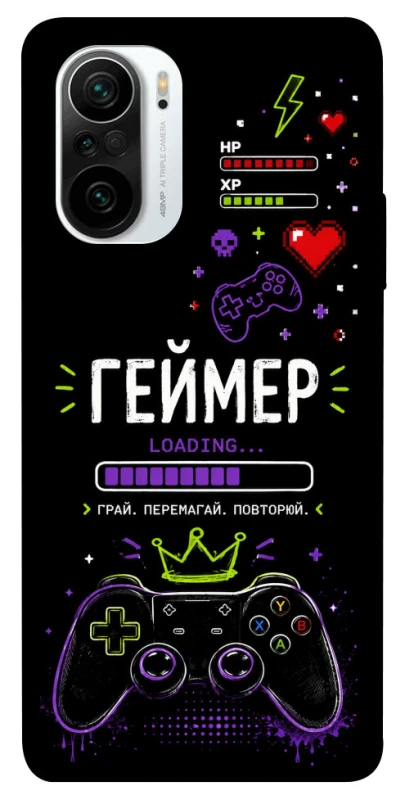 Чехол на Xiaomi Redmi K40 / K40 Pro / K40 Pro+ / Poco F3 Геймер фото 1 из 1
