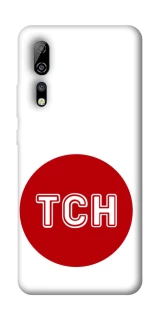Чехол на ZTE Axon 10 Pro ТСН фото 1 из 1