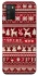Чохол на Samsung Galaxy A03s Christmas jumper ver.2 фото 1 з 1