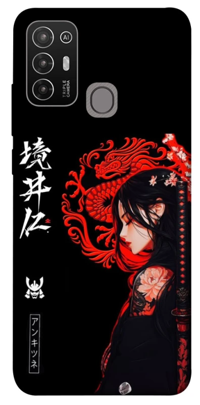 Чохол на ZTE Blade A52 Red Dragon фото 1 з 1