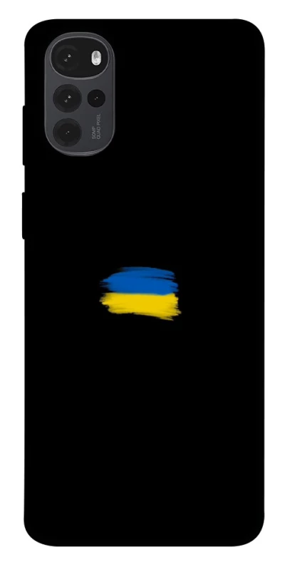 Чохол на Motorola Moto G22 Прапор фарбами фото 1 з 1