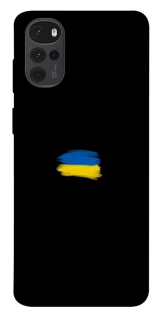 Чехол на Motorola Moto G22 Флаг красками фото 1 из 1