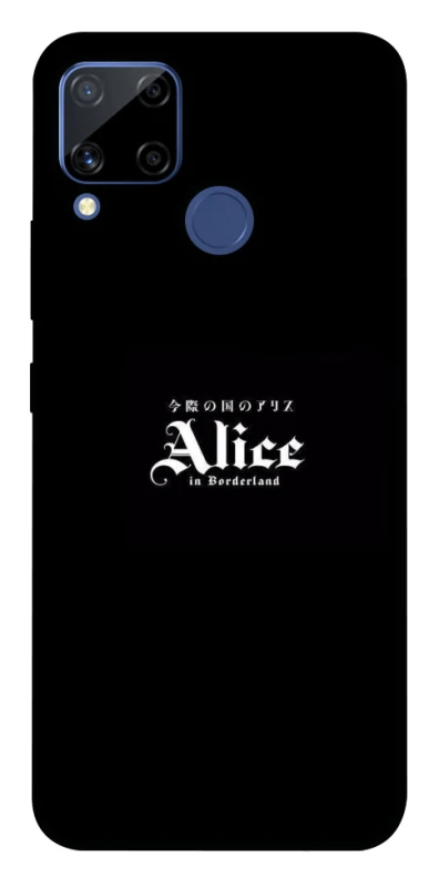Чохол на Realme C15 Alice in Borderland ver.7 фото 1 з 1