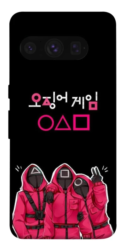 Чохол на Google Pixel 8 Pro squid game v5 фото 1 з 1