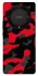 Чохол на Huawei Magic5 Lite Camouflage v15 фото 1 з 1