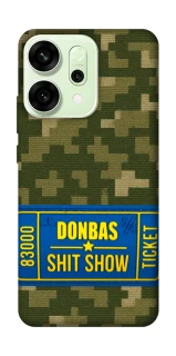 Чехол на Oppo Reno 14 Donbas ticket фото 1 из 1