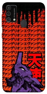 Чехол на Samsung Galaxy M21s Евангелион фото 1 из 1
