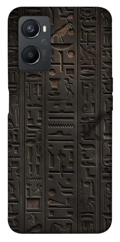 Чехол на Oppo A96 Hieroglyphs фото 1 из 1