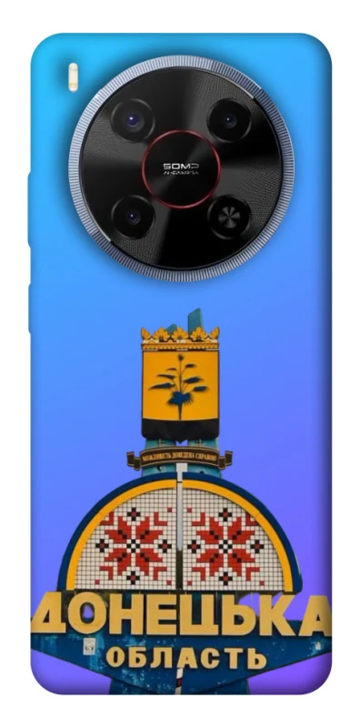 Чехол на ZTE Blade V70 Max Донбасс фото 1 из 1