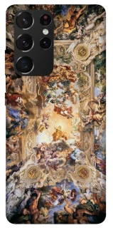 Чехол на Samsung Galaxy S21 Ultra Искусство фото 1 из 1