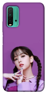 Чехол на Xiaomi Redmi Note 9 4G / Redmi 9 Power JISOO - BLACKPINK фото 1 из 1