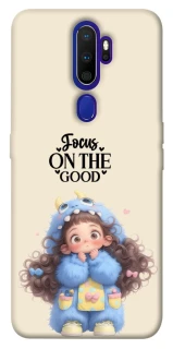 Чохол на Oppo A5 (2020) / Oppo A9 (2020) Focus on the Good фото 1 з 1