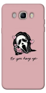 Чохол на Samsung J710F Galaxy J7 (2016) You hang up фото 1 з 1